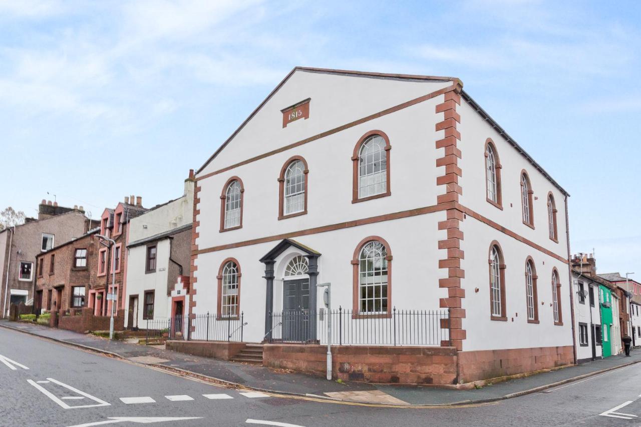 Sandgate Chapel - Self Check In Apartment Penrith
